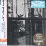Paul McCartney - Chaos And Creation In The Backyard (2005) [2025 Japanese Edition]