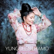 Yungchen Lhamo - One Drop of Kindness (2023) [Hi-Res]