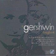 VA - A Gershwin Songbook (1997)