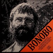 Hans Reichel - Bonobo (1976)