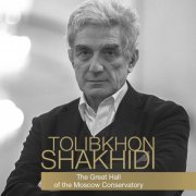 Hobart Earle, The State Academic Symphony Orchestra Evgeny Svetlanov - Tolibkhon Shakhidi. The Great Hall of Moscow Conservatory (2019)