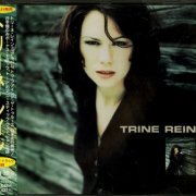 Trine Rein - To Find The Truth (1998) {Japan 1st Press}