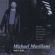 Michael Musillami - Mars Bars (1992)