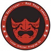 051 Destroyer - Red Mask Samurai LP (2020)