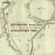 Sitkovetsky Trio - Beethoven: Piano Trios, Vol. 3 (2024) [Hi-Res]