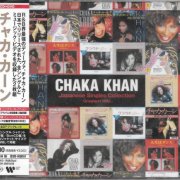 Chaka Khan - Japanese Singles Collection: Greatest Hits (2021)
