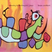 Bruce Cockburn - Dancing In The Dragon's Jaws (Deluxe Edition) (1979)