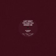 Hazlett - last night you said you missed me (2025) [Hi-Res]