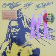 Bunny Wailer - Sings The Wailers (1980/2020) [24bit FLAC]