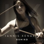 Kuniko - Xenakis: IX (2015) [Hi-Res]