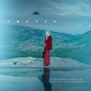 Eldbjørg Hemsing, Arctic Philharmonic - Arctic (Extended Version) (2025) [Hi-Res]