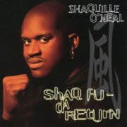 Shaquille O'Neal - Shaq-Fu: Da Return (1994)