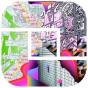 Vishnudata - Futurescape (2026)