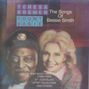 Teresa Brewer & Count Basie - The Songs of Bessie Smith (1973)