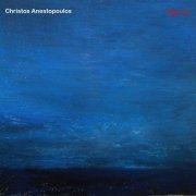 Christos Anestopoulos - Deja Vu (2018)