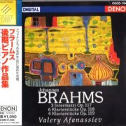 Valery Afanassiev - Brahms: 3 Intermezzi / 6 Klavierstücke / 4 Klavierstücke (1992) [2002]