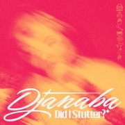 Djanaba - Did I Stutter? (2025)