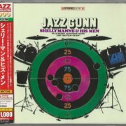 Shelly Manne & His Men - Jazz Gunn (1967) [2012 Japan 24-bit Remaster]