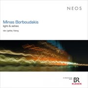der/gelbe/klang - light & ashes (2025) Hi-Res