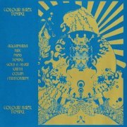 Colour Haze - Temple (Remastered) (2022) Hi-Res