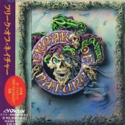 Freak Of Nature – Freak Of Nature (Japan Edition) (1993)