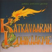 Pekka Pohjola Group - Kätkävaaran Lohikäärme (1980)