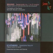 Diane Pascal, Ensemble Epomeo, Orchestra of the Swan, Tom Hankey - Brahms: Serenade No. 1 - Schönberg: Verklärte Nacht (2014)