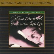 Steve Winwood - Back in the High Life (1986) 320 kbps+CD Rip