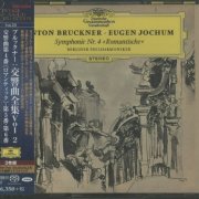 Eugen Jochum - Bruckner: Symphonies Nos. 4-6 (1958-1966) [2020 3xSACD Vintage Collection]