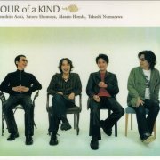 Four Of A Kind - Four Of A Kind (2002)