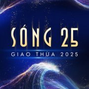 VA - SÓNG 2025 CONCERT (2025) Hi-Res