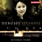 Kyoko Tabe - Kyoko Tabe Plays Debussy Piano Works (2022) [Hi-Res]