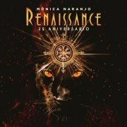 Monica Naranjo - Renaissance (Boxset) (2019)