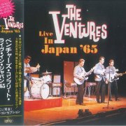The Ventures - Live In Japan '65 (1995)