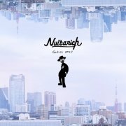 Nulbarich - Guess Who? (2016) Hi-Res