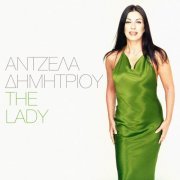 Antzela Dimitriou - Antzela Dimitriou - The Lady (2021)