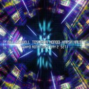 Bill Laswell, Toshinori Kondo, Karsh Kale - Tokyo Rotation 1 - Day 2 Set 1 (2012) [Hi-Res]