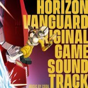 Coda - Horizon Vanguard (Original Game Soundtrack) (2020)