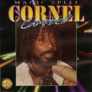 Cornel Campbell - Magic Spell (2015)