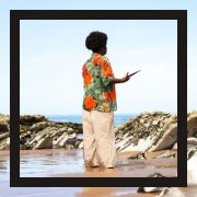 Juliette Magnevasoa - Les routines (2025) Hi-Res