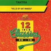 Tantra - Hills Of Kat Mandu (1993)