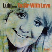 lulu - Lulu Sings to Sir With Love / Bonus Track (2020)