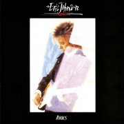 Eric Johnson - Tones (1986)