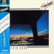 Shakatak - Drivin' Hard (2014) [Platinum SHM-CD]