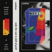 Cankun - Only the Sun Is Full of Gold (2015)