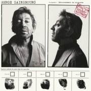 Serge Gainsbourg - You're Under Arrest (1987) [E-AC-3 JOC Dolby Atmos]