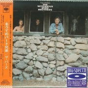 The Byrds - The Notorious Byrd Brothers (Japan Reissue, Remastered, Blu-spec CD) (1968/2012)