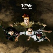 Toyah - Take the Leap! (Super Deluxe Edition) (2025) [Hi-Res]