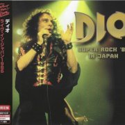 Dio - Super Rock '85 In Japan (2021) [Alive The Live Series]