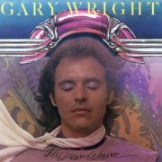 Gary Wright - The Dream Weaver (Reissue, Remastered) (1975/2011)